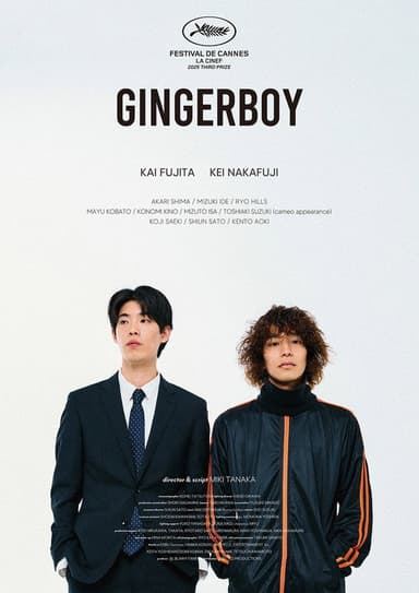 Gingerboy poster
