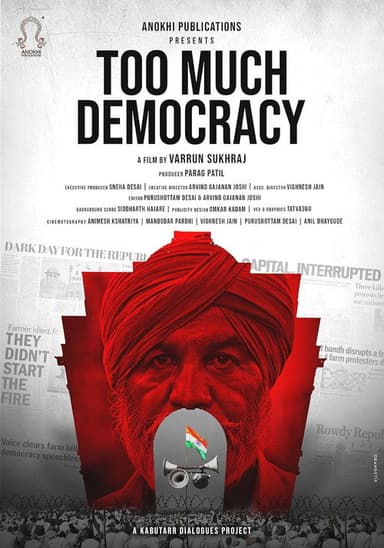Too Much Democracy poster