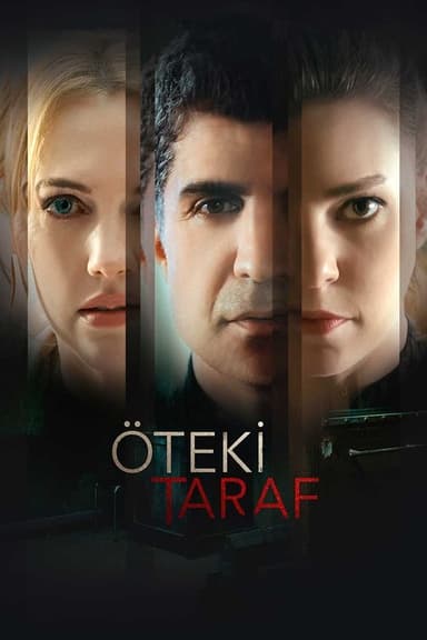 The Other poster