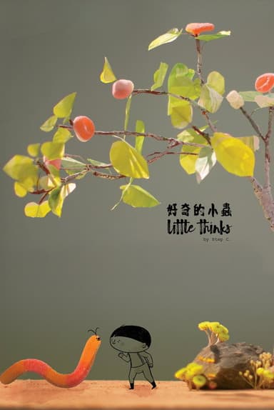 Little Thinks poster