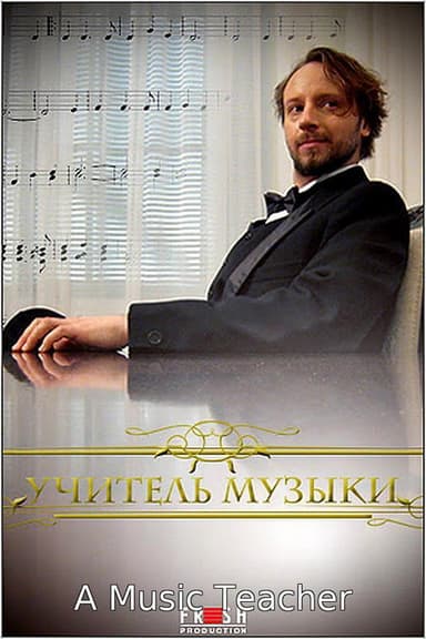 A Music Teacher poster