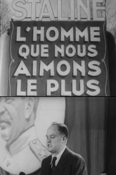 L'Homme Que Nous Aimons Le Plus poster