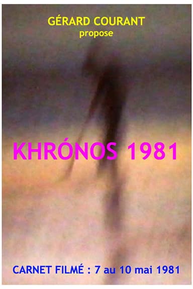 Khrónos 1981 poster