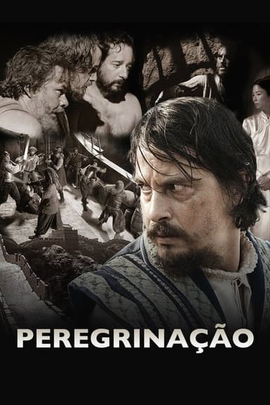 Pilgrimage poster