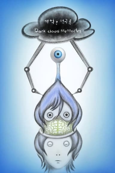 Dark Cloud Memories poster