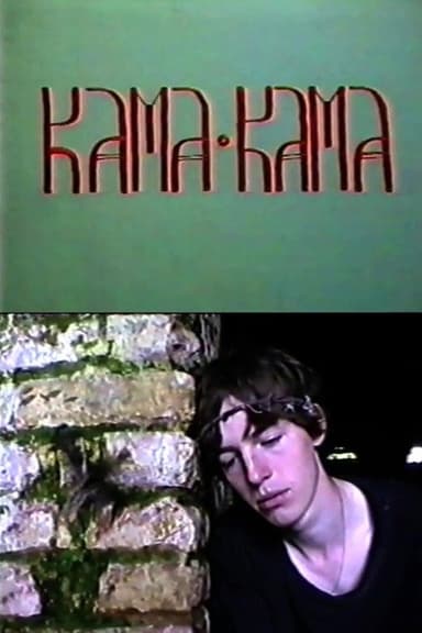 Kama-Kama poster