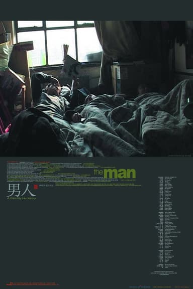 The Man poster