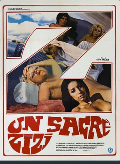 Hard Core Story poster