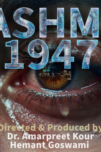 Kashmir 1947 poster