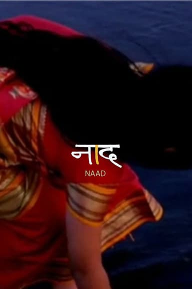Naad poster