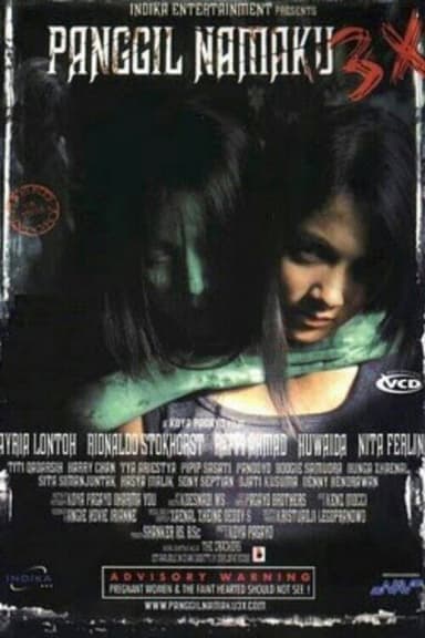 Say My Name 3x poster