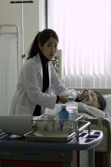Ambubagging poster