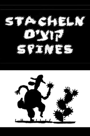 Spines poster