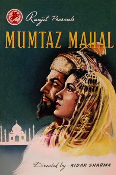 Mumtaz Mahal poster
