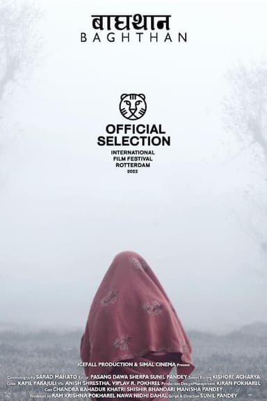 Bagthan poster