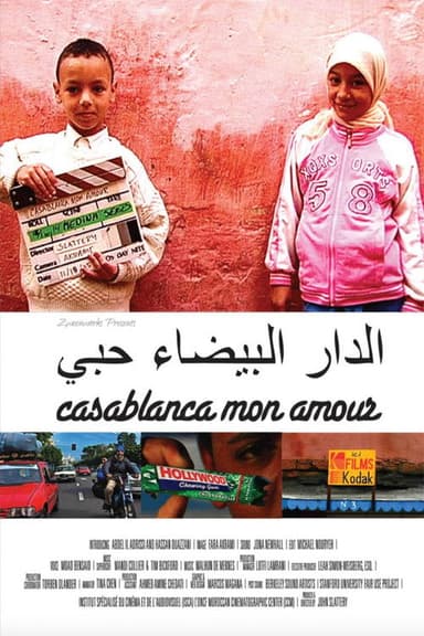 Casablanca mon amour poster