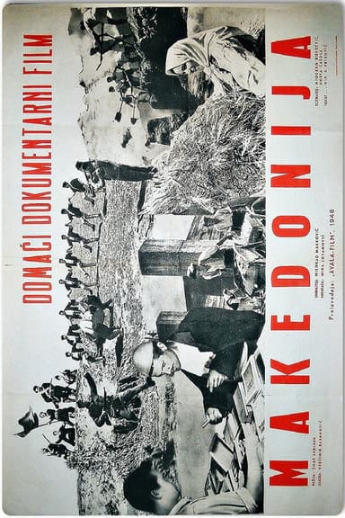 Macedonia poster