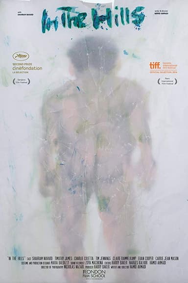 In the Hills poster