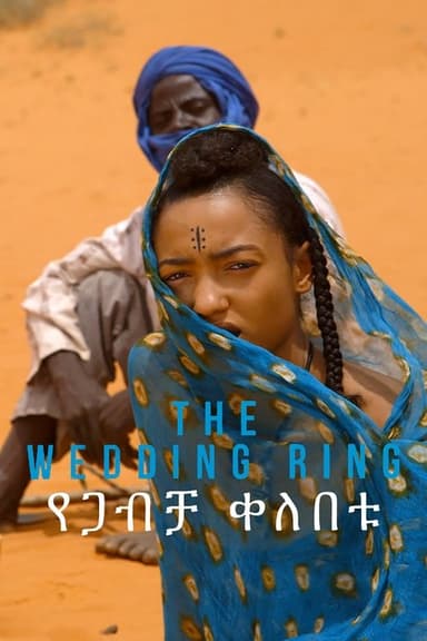 The Wedding Ring poster