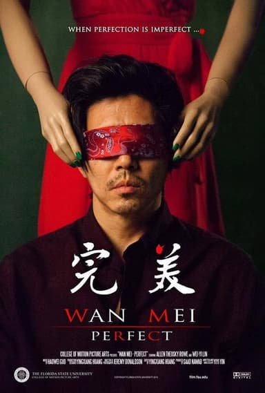 Perfect poster