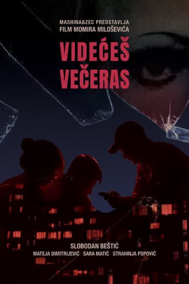 Tonight You'll See poster