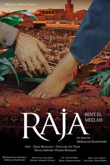 Raja, From Mellah poster