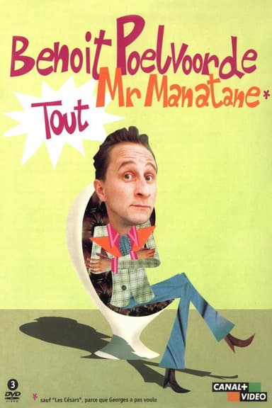 Mr. Manatane's notebooks poster