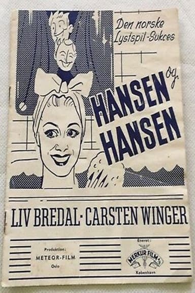 Hansen og Hansen poster