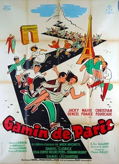 Paris Urchin poster