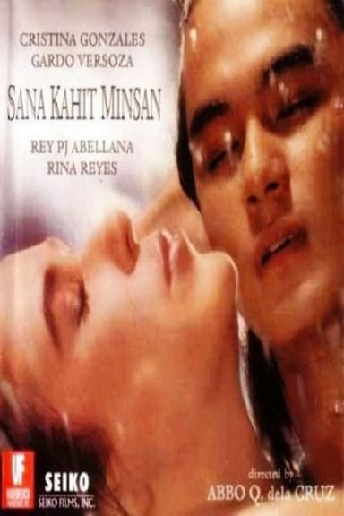 Sana Kahit Minsan poster