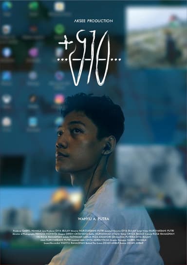 +970 poster