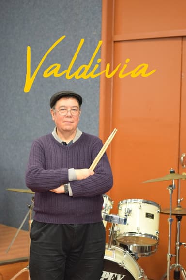 Valdivia poster