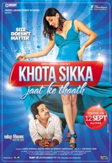 Khota Sikka Jaat Ke Thaath poster
