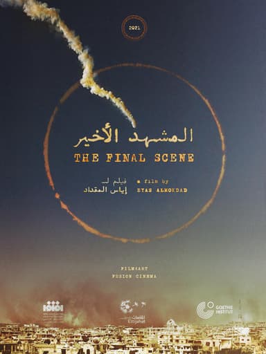 The Final Scene poster