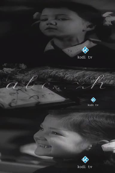 A, B, C... Z poster