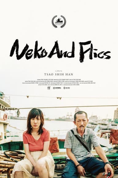 Neko and Flies poster