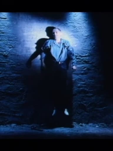 Interrogation poster