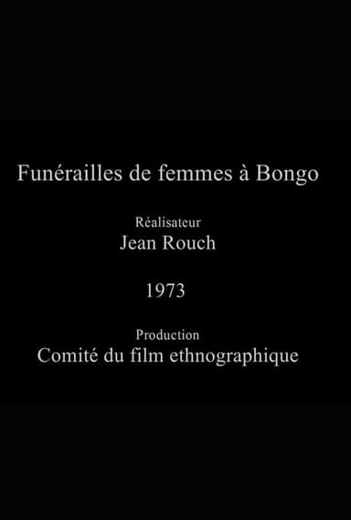 Funeral Rites for Women in Bongo poster
