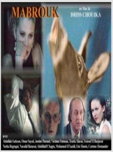 Mabrouk poster