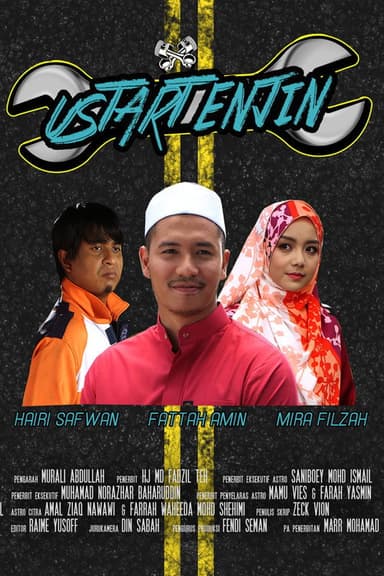 Ustart Enjin poster