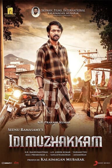 Idi Muzhakkam poster