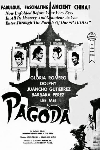 Pagoda poster