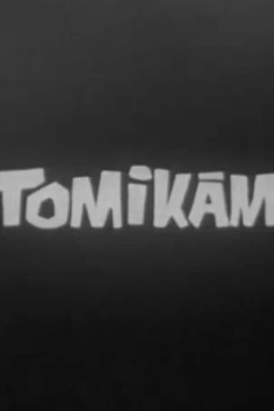 Tommy poster