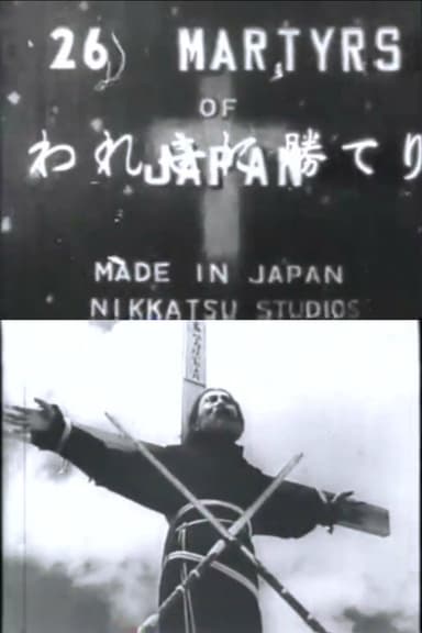 The 26 Martyrs of Japan poster