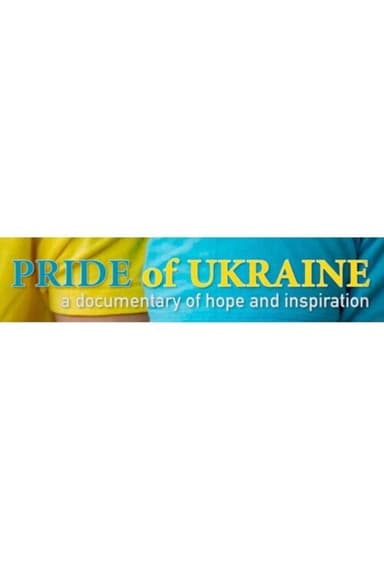 Pride of Ukraine poster