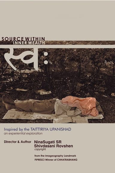 SWA: Source Within Inner Wealth poster