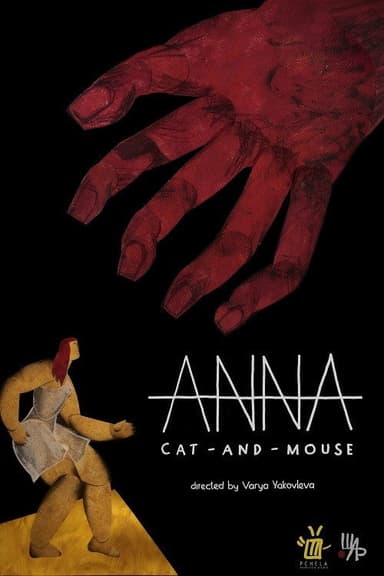 Anna, Cat-And-Mouse poster