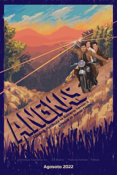 The Backride poster