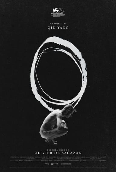 O poster