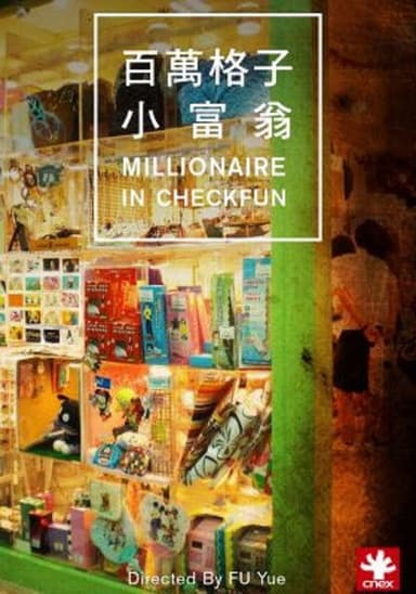 Millionaire in Checkfun poster